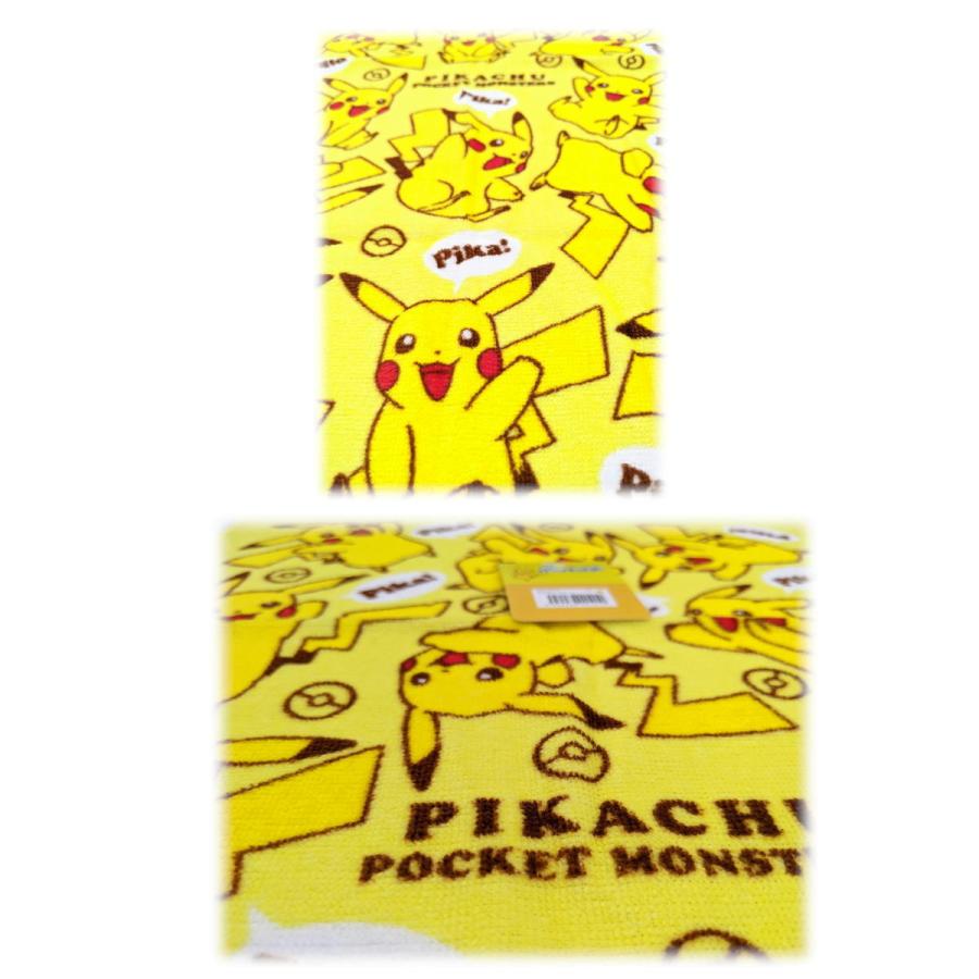 キャラクター ピカチュウ ポケモン ポケットモンスター ウォッシュタオル ハンドタオル おしぼり おしぼりタオル Wj Wj みらい屋 通販 Yahoo ショッピング