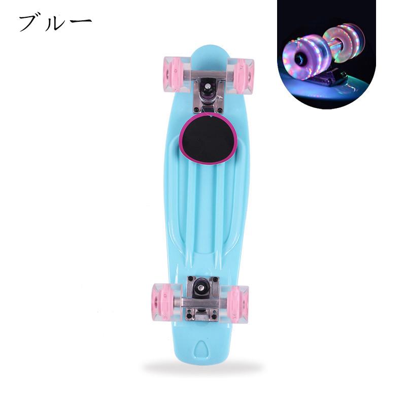 スケボー スケートボード 22インチ 光るウィール ミニクルーザー 子供用 コンプリート 初心者 練習 バースデー プレゼント Littleyaoban0714 みらい屋洋装店 通販 Yahoo ショッピング