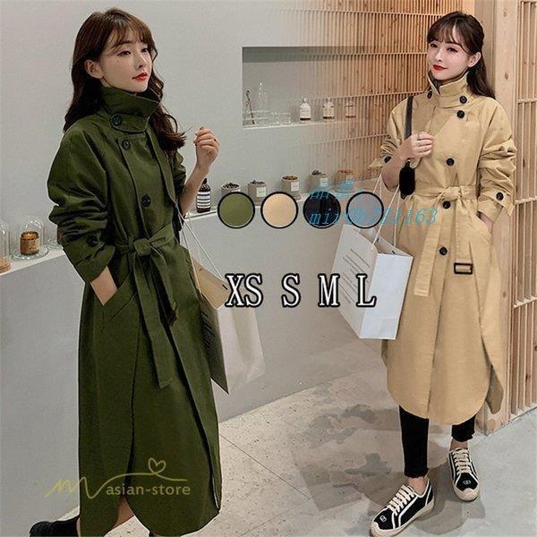 即発送可能 トレンチコート カジュアル ライトアウター 春 エレガント チェスターコート リボンベルト レディース 卒業式 入学式 ロングコート スプリングコート 通勤 50 Off Www Doctor Plan Com