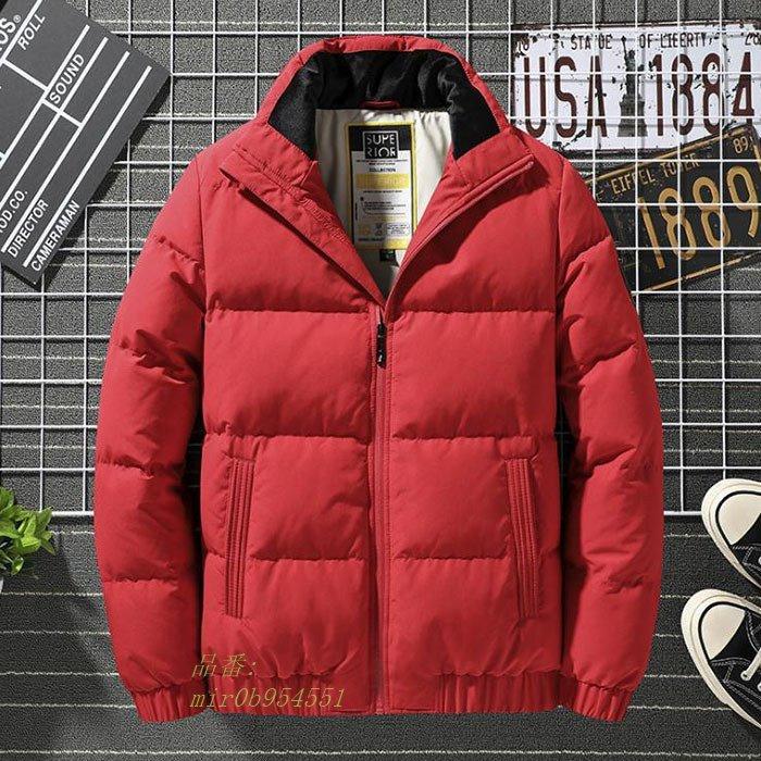 正規品 ダウンコート 大きいサイズ 防風 秋冬 ライトダウン 暖かい 高品質 オフィス メンズ 通勤 ショート丈 ダウンジャケット 防寒 無地 最適な価格 Reservas Hoteisrio Com Br