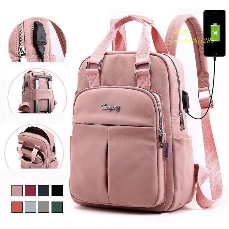 リュックサック ノートpc 通勤 大容量 ナイロン 通学 Pcポケット付き バックパック レディース 旅行 かわいいカジュアル 全8色 パソコンバッグ 出張 リュック Mir0d0612 みらい屋洋装店 通販 Yahoo ショッピング