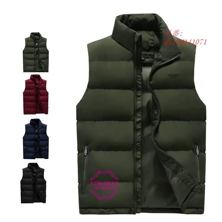 ダウンベスト ジャケット ダウン 中綿ベスト メンズ ベスト 春 ジャンパー キルティング Mir0d みらい屋洋装店 通販 Yahoo ショッピング