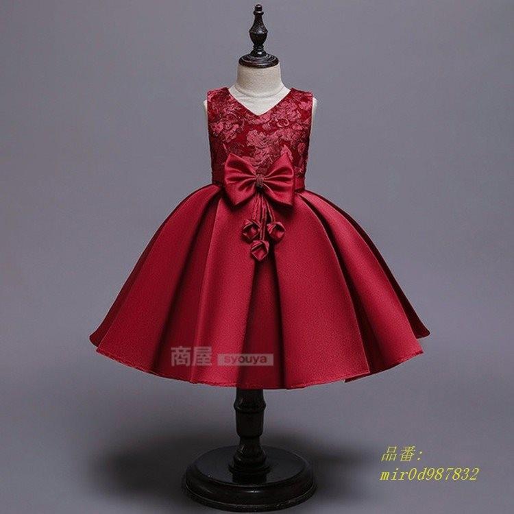 ワンピース お出かけ発表会 リボン お姫様ドレス 結婚式 キャミワンピース キッズ 夏 子供服 上品 チュール 七五三 Winestyles Jp