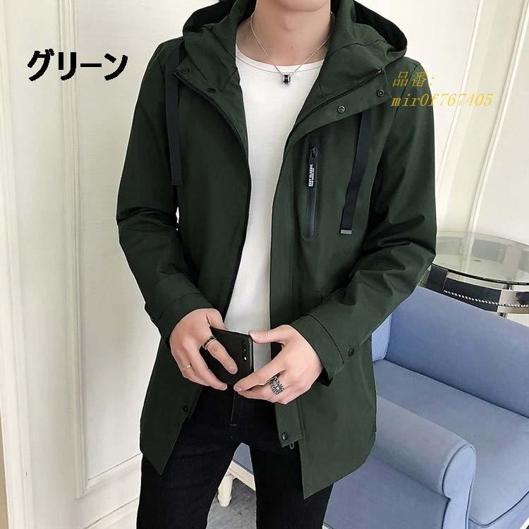 トレンチコート メンズファッション 春 スプリングコート 春 アウター ジップアップ カジュアル 秋 コート メンズ ロングコート 長袖 薄手 30代 40代50代 Mir0f みらい屋洋装店 通販 Yahoo ショッピング