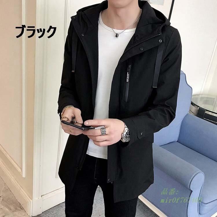 トレンチコート メンズファッション 春 スプリングコート 春 アウター ジップアップ カジュアル 秋 コート メンズ ロングコート 長袖 薄手 30代 40代50代 Mir0f みらい屋洋装店 通販 Yahoo ショッピング