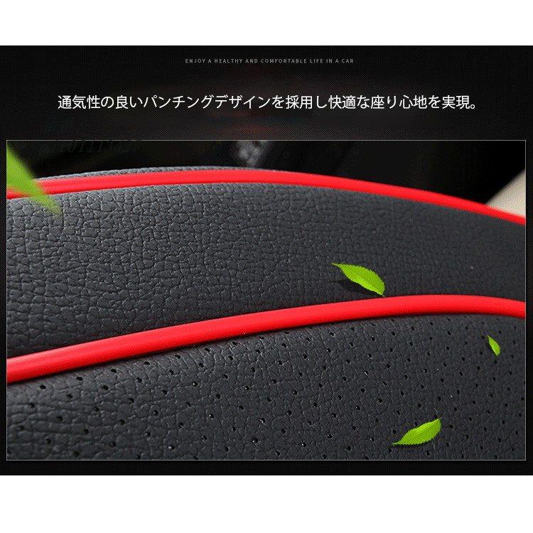 車 カー用品 オートバックス クッション リアシート 汎用 車イスクッション ギフト カーマット品質保証 Puレザ シートカバーシート 車座布団 Mir0l みらい屋洋装店 通販 Yahoo ショッピング