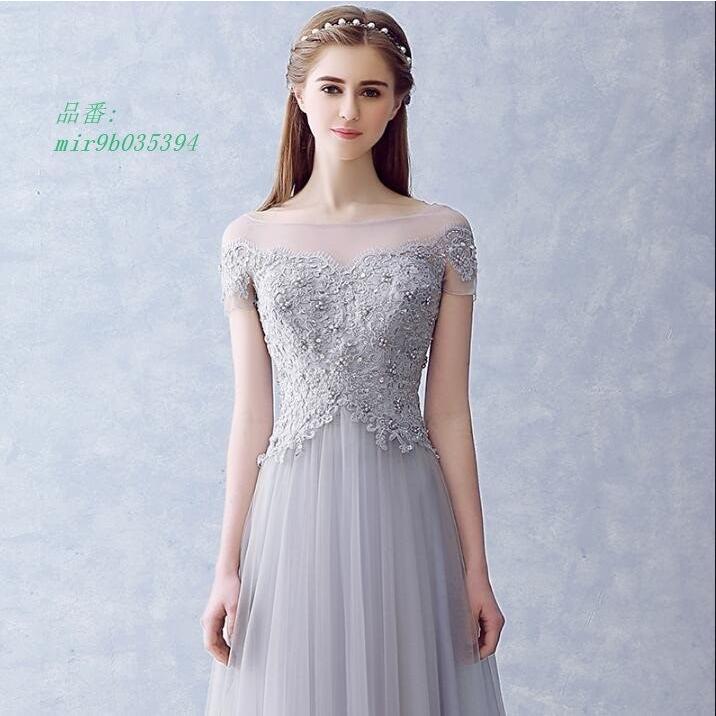 新規購入 上品 Aライン セレブ 着痩せ ワンピース ドレス パーティードレス 成人式 司会 ロングワンピース 披露宴 プリンセス 結婚式 レディース 二次会 エレガント Mir9b みらい屋洋装店 通販 Yahoo ショッピング 限定価格セール Www Doctor Plan Com