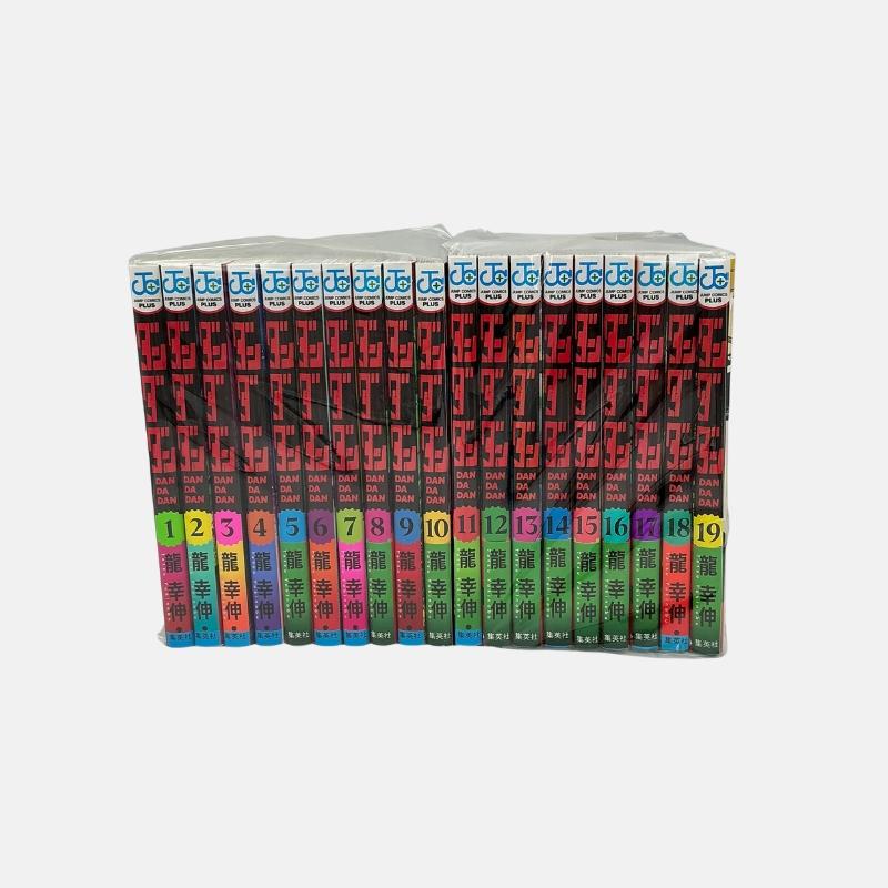 【即購入OK】ダンダダン1-19巻セット ダンダダン 1〜19巻セット : 未来屋書店 ヤフー店 - 通販 - Yahoo