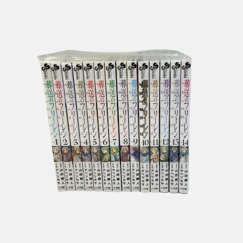 葬送のフリーレン 1〜14巻セット : 未来屋書店 ヤフー店 - 通販