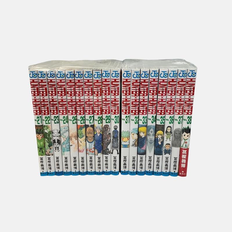 HUNTER×HUNTER 1〜38巻セット : 未来屋書店 ヤフー店 - 通販 - Yahoo