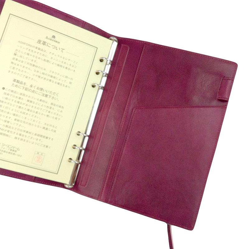アシュフォード システム手帳 雅(MIYABI) パープル : 未来屋書店