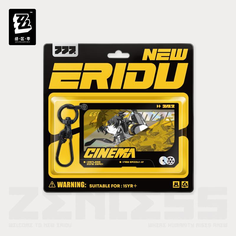 ゼンレスゾーンゼロ　アクリルキーホルダー　影画シリーズ　公式正規品 ゼンレスゾーンゼロ ゼンゼロ 影画シリーズ アクリルキーホルダー 対