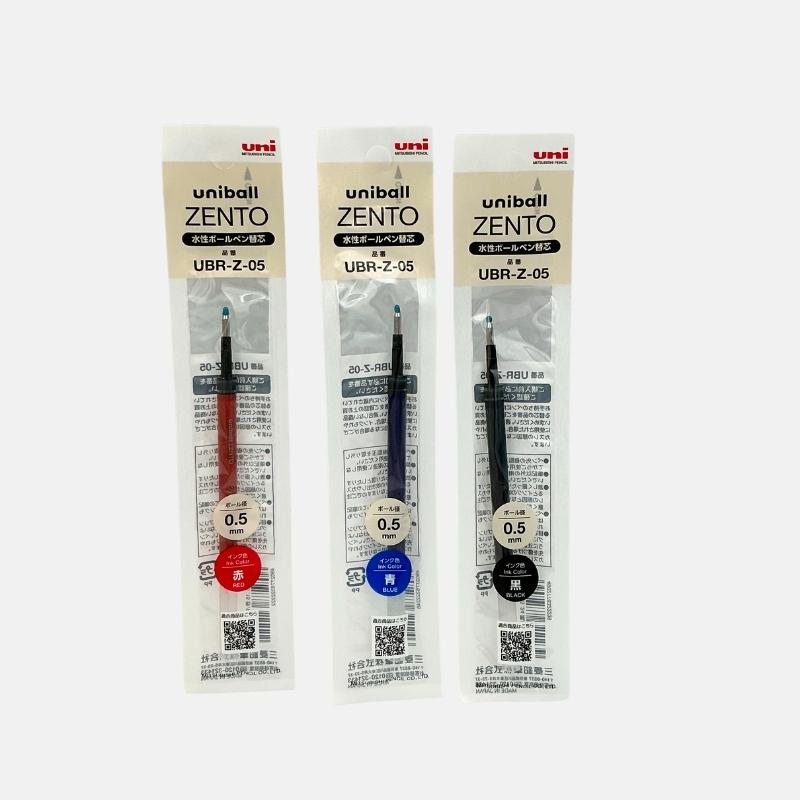 三菱鉛筆 ユニボール ゼント 0.5mm 10種セット : 未来屋書店 ヤフー店