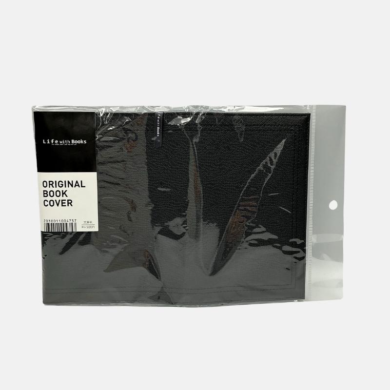 未来屋書店オリジナルブックカバー 文庫サイズ 黒 : 未来屋書店 ヤフー