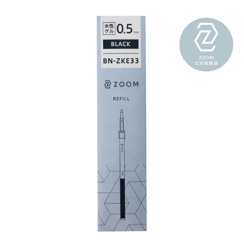 トンボ鉛筆 水性ゲルボールペン 中高級筆記具 L1 替え芯 黒 トンボ鉛筆 水性ゲルボールペン 中高級筆記具 L1 替え芯 黒