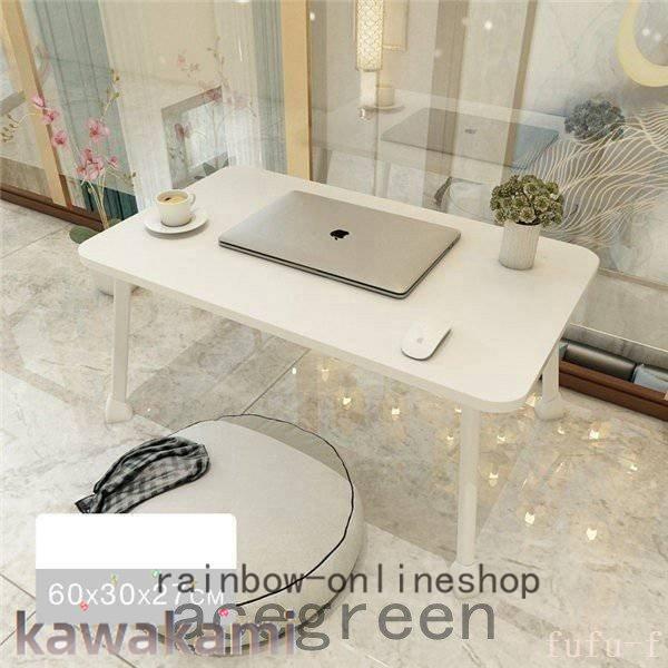 加州清光折り畳みミニテーブル az-nx-514-x1.jpg