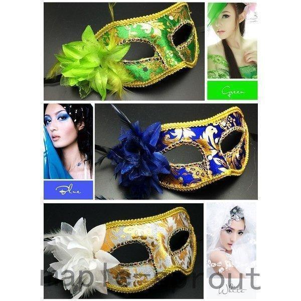 値下げ】仮面 舞踏会 マスク 仮装 金箔風 ゴージャス仮面 SM パーティ