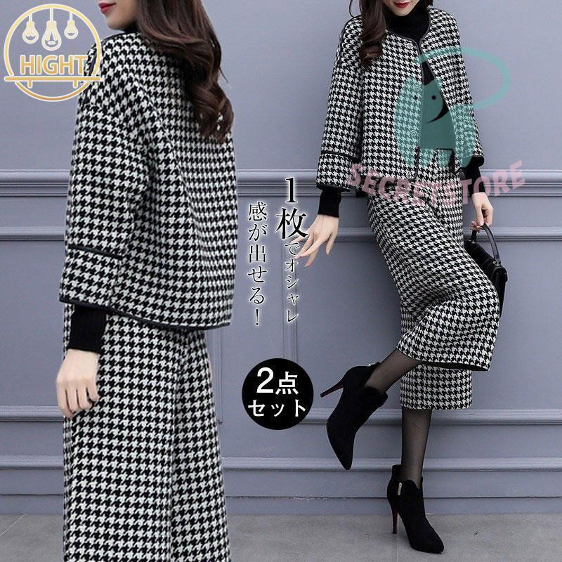 ママスーツ レディース セレモニー ワイドパンツ フォーマル 母親 入園 入学式 千鳥柄 七五三 ミセス ジャケット 結婚式 謝恩会 ママスーツ レディース セレモニー ワイドパンツ フォーマル 母親 入園