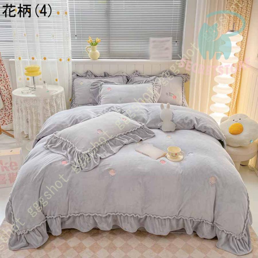 掛け布団カバー シングル あったか 毛布 布団カバー フリル 冬 フランネル ダブル ふわふわ 子供用もこもこ 保温 防寒 かわいい 敷布団カバー_11