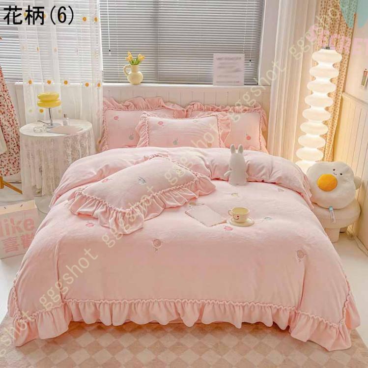 掛け布団カバー シングル あったか 毛布 布団カバー フリル 冬 フランネル ダブル ふわふわ 子供用もこもこ 保温 防寒 かわいい 敷布団カバー_6