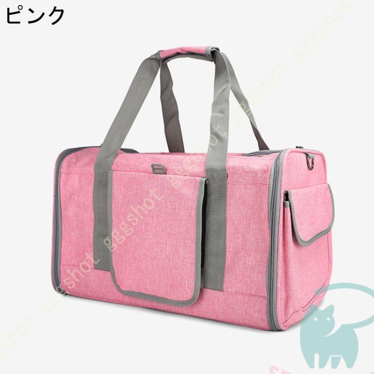 猫キャリー 猫用 小型犬 2way ショルダーペットキャリーバッグ 通気性 通院 アウトドア 猫 キャリー お出かけバック 安全なキャリーバッグ 犬_4