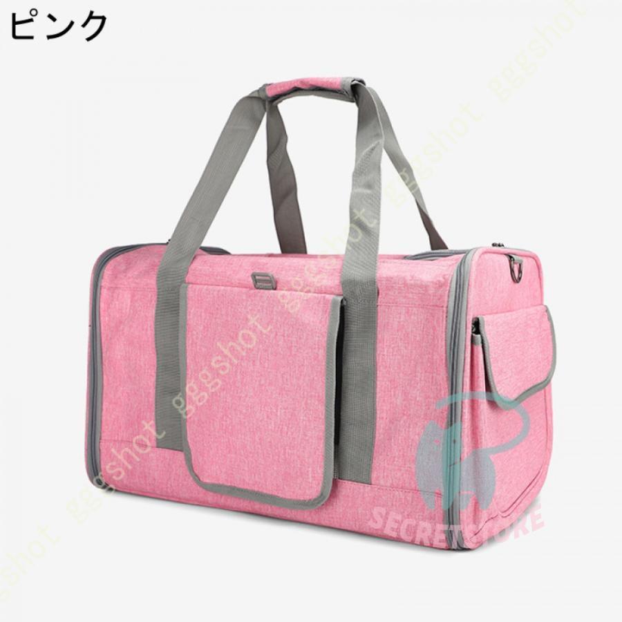 猫キャリー 猫用 小型犬 2way ショルダーペットキャリーバッグ 通気性 通院 アウトドア 猫 キャリー お出かけバック 安全なキャリーバッグ 犬_8