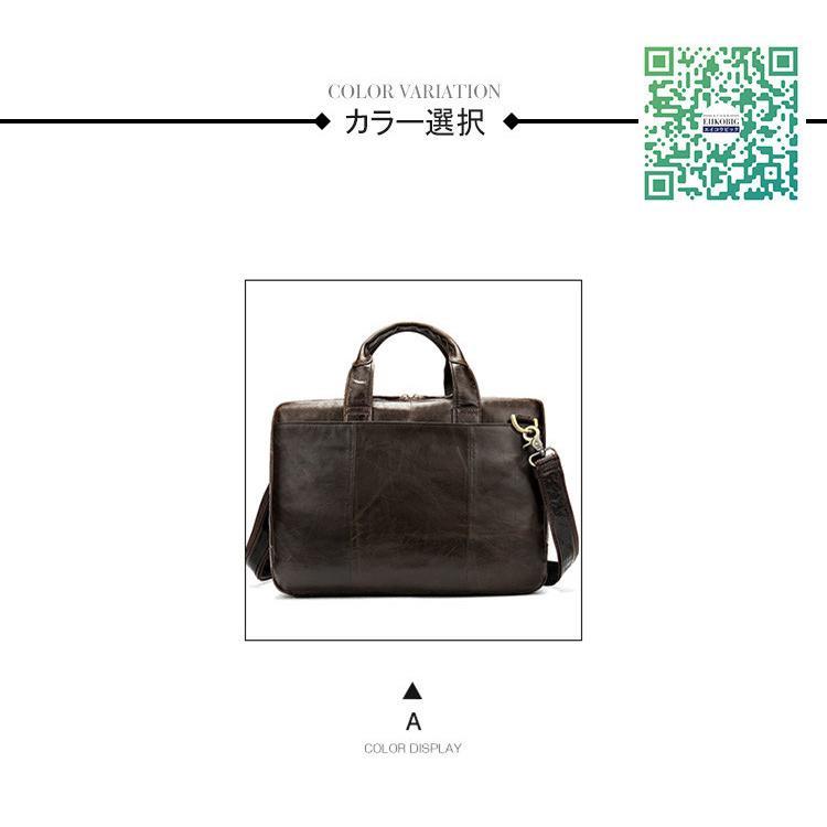 ハンドバッグ トートバッグ メンズ 2way 手提げバッグ ショルダーバッグ レザー 手提げ 斜めがけ ビジネスバッグ 通勤通学 鞄