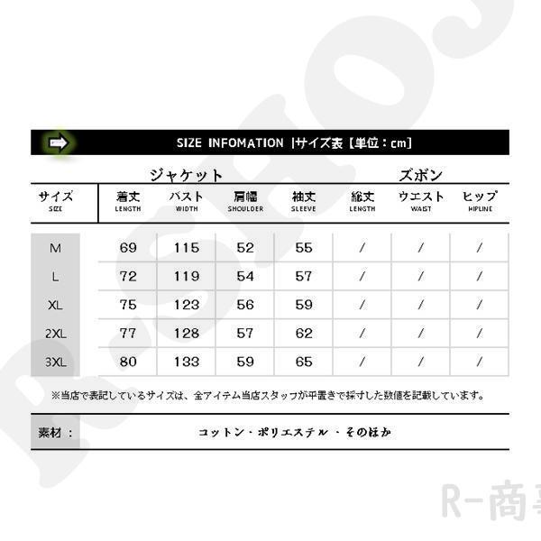 カッパ 雨具 メンズ レインウエア 撥水 迷彩柄 反射 ゴルフ 雨合羽 上下セット 雨具 バイク 自転車 カッパ レインコート 通勤 作業用｜miraiyastore｜07