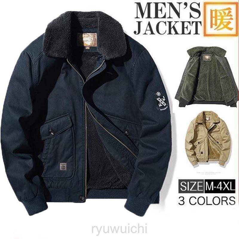ジャケット メンズ ミリタリー アウター ボアジャケット デッキ