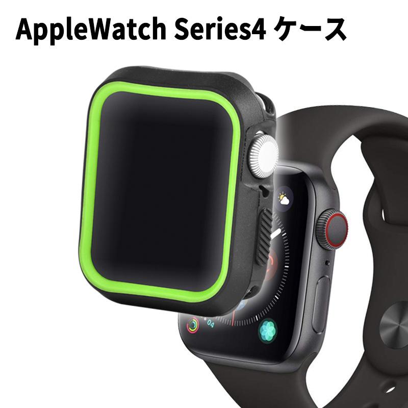 Apple Watch アップルウォッチケース 40ｍｍ 44mm TPUケース 傷や衝撃から守る バイカラー スポーツ スポーティー｜miraizakka｜10