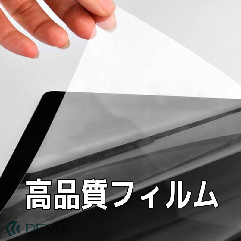 2021 iPad Pro 11インチ 第3世代 A2459 A2301 A2460 A2377 保護フィルム はりやすい 傷から守る 日本製PET 滑らか 軽い / High Transparent Screen Protector｜miraizakka｜05