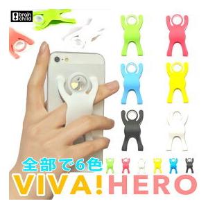 VIVA！HERO ビバ ヒーロー スマホリング iPhone 12 11 mini Pro Max SE 8 7 Xs Xr android galaxy アイフォン バンカー 人型 落下防止 スタンド機能 全機種対応｜miraizakka