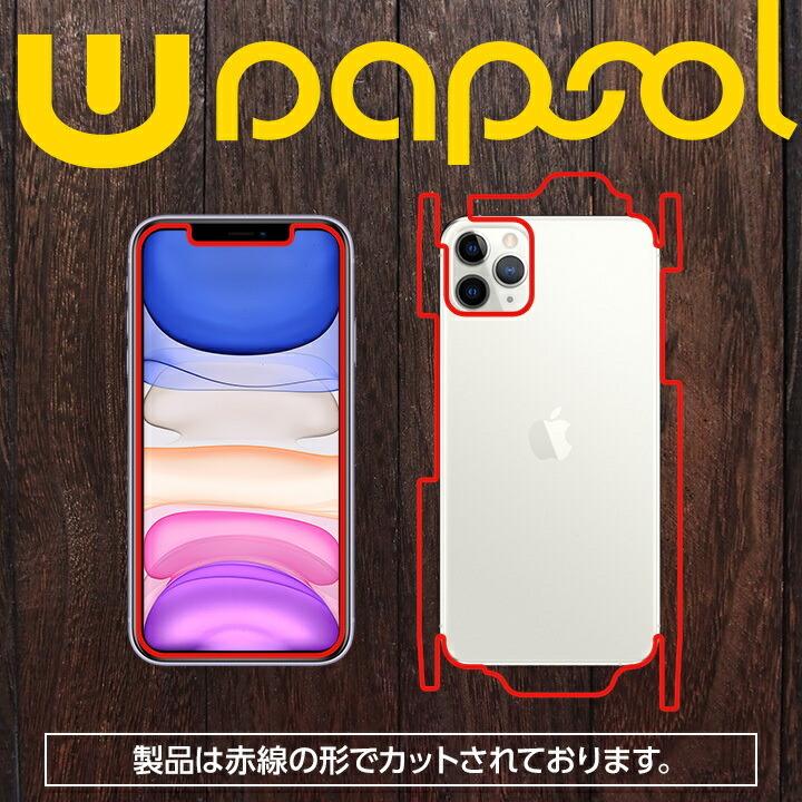 Wrapsol ULTRA (ラプソル ウルトラ)iPhone 11 11 Pro XR 保護 シート 衝撃吸収 フィルム 全面 (液晶面+背面&側面+カメラレンズ)｜miraizakka｜08