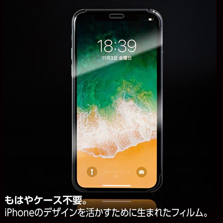 Wrapsol ULTRA (ラプソル ウルトラ)iPhone 11 iPhone 11 Pro 保護 シート 衝撃吸収 フィルム 全面保護 (液晶面&側面+背面)+カメラレンズ用フィルムセット｜miraizakka｜04