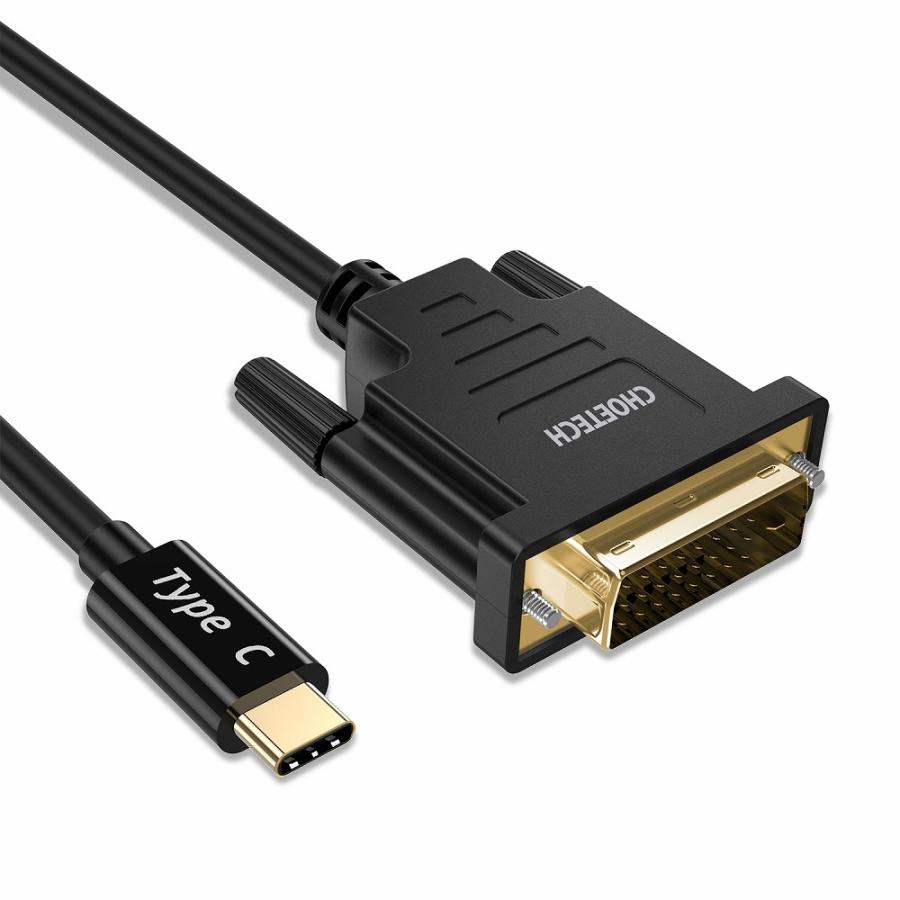 Choetech USB Type-C DVI出力 変換 ケーブル 4K対応 1.8m｜miraizakka｜02