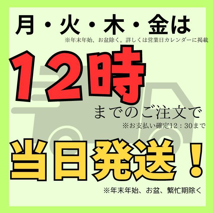 イースト×エンザイム ダイエット 徳用 酵素 酵母 132粒 66回分 メタボリック 2個セット※軽減税率対象品｜miraizu-link｜07