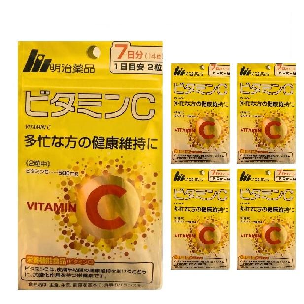 明治 ビタミン 明治薬品 【栄養機能食品】明治薬品 ビタミンC 7日分 14粒 5個