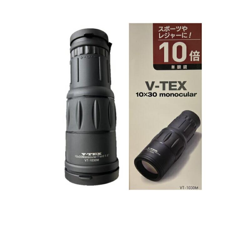 Kenko 10倍単眼鏡 大口径30mm対物レンズ VT-1030M ブラック ケンコー :adsz4961607101926:ミライズリンク 通販 ケンコー V-TEX 単眼鏡 大口径30mm対物レンズ VT-1030M