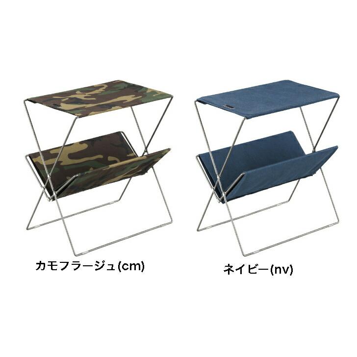 アウトドア 折りたたみ キャンプ BBQ 迷彩 マガジンラック サイドテーブル アウトドア 折りたたみ キャンプ BBQ 迷彩 マガジンラック