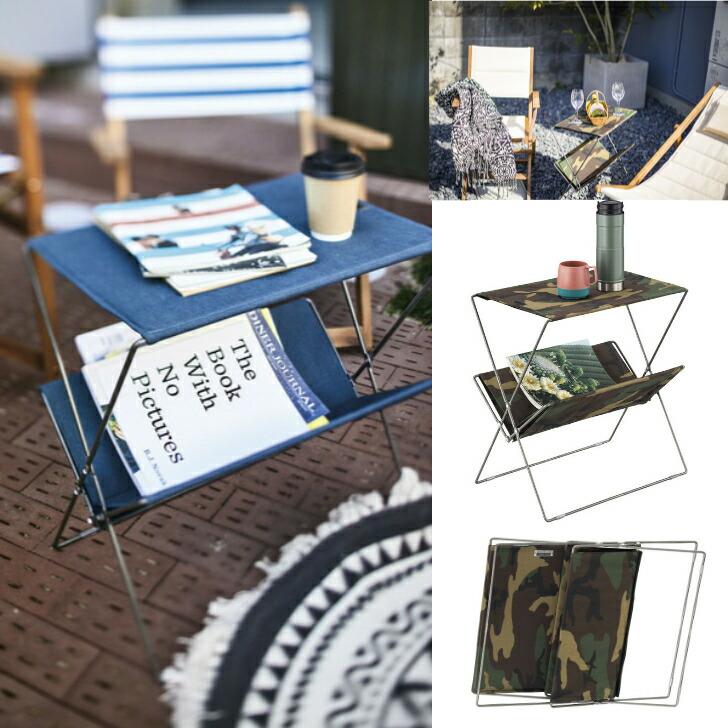 アウトドア 折りたたみ キャンプ BBQ 迷彩 マガジンラック