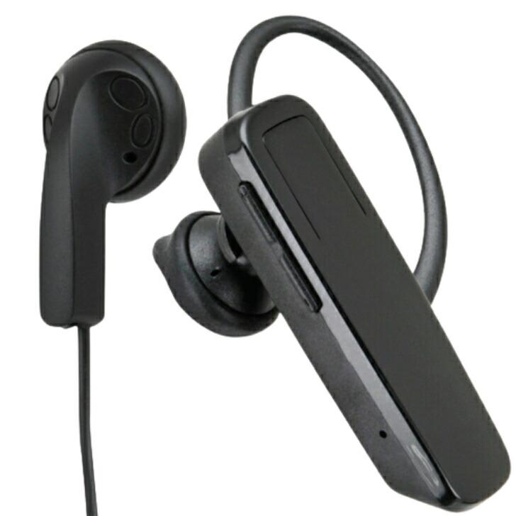 CENTURY(電子機器) Bluetooth対応 ワイヤレス ステレオヘッド CENTURY(電子機器) Bluetooth対応 ワイヤレス ステレオヘッド