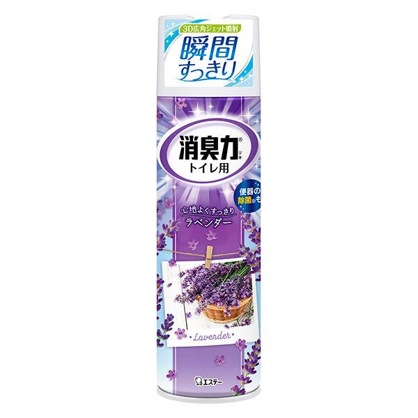 エステー 消臭力 トイレ用 スプレー 365ml 芳香剤｜miraizu-link｜03