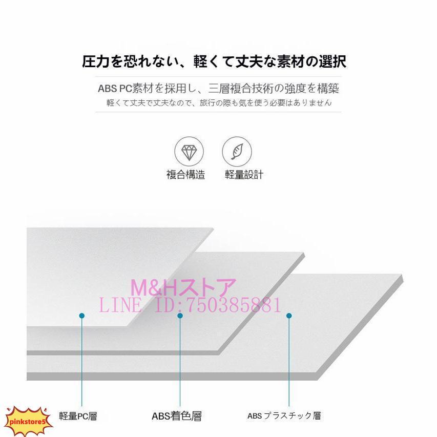 2023新型機内持ち込みssサイズキャリーバッグ小型超軽量携帯38L2泊3日旅行カバンコインロッカーかわいい 安いアルミ静音LCC｜mirakurushouten39｜26