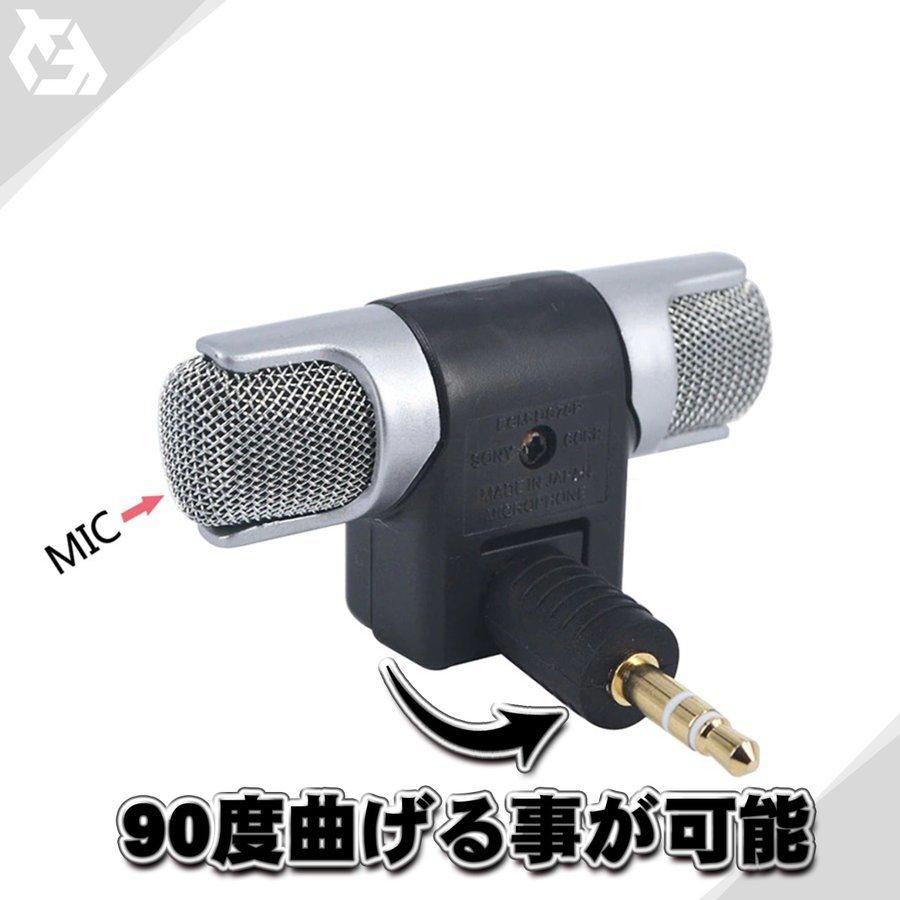 Nikon ME-1 マイク 3.5mmジャック Amazon.com : Nikon 27045 ME-1 Stereo Microphone Supplied with Wind