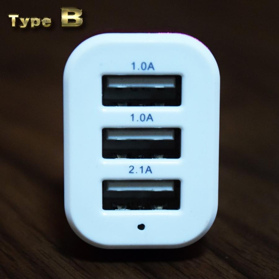 シルバー USB 3ポート シガー ソケット ライター 充電器アダプター｜mirakurusutoa｜04