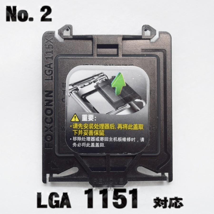 ドラえ◯ん Intel CPU詰め合わせ】 Intel CPUオリジナルパッケージ