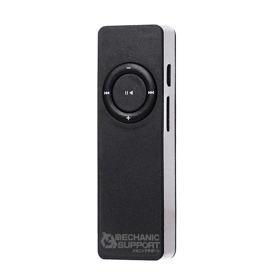 ブラック】新品 長方形 スピーカー内蔵 MP3 音楽 プレイヤー SDカード