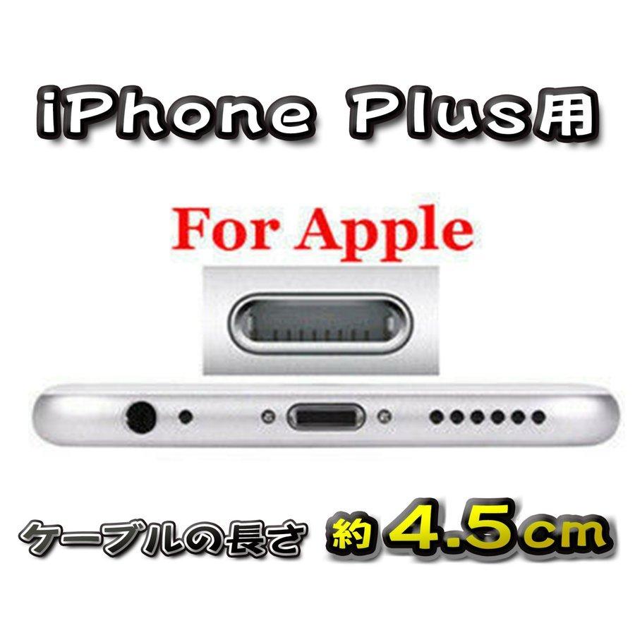 【No.2】 置くだけ充電可能 ワイヤレス充電 レシーバーシート Qi対応 |  | 15