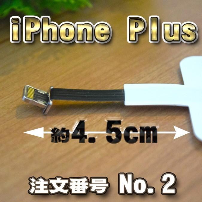 【No.2】 置くだけ充電可能 ワイヤレス充電 レシーバーシート Qi対応 |  | 03