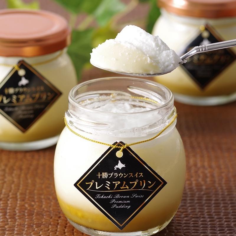 十勝ブラウンスイスプレミアムプリン 産直逸品 同梱不可 : 味楽家の